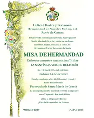 Invitación con bordes florales y escudo en la parte superior que anuncia misa de hermandad el 24 de octubre en la parroquia de Santa María de Gracia en honor a la Virgen del Rocío