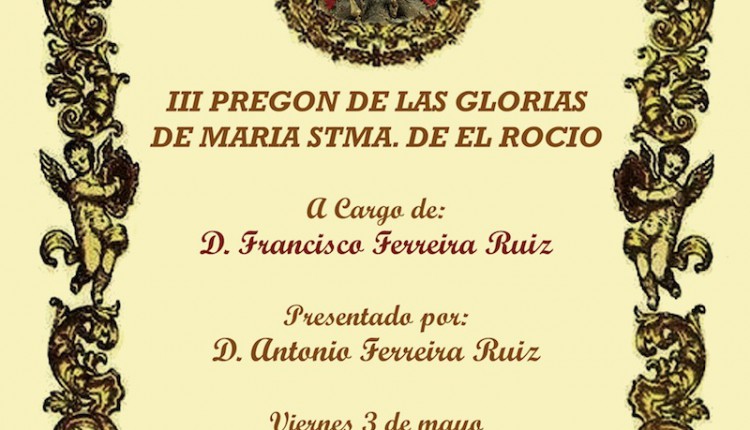 Agrupación Parroquial de El Cuervo – III Pregón