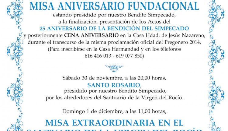 Hermandad de Alcalá de Guadaíra – Actos noviembre y diciembre 2013